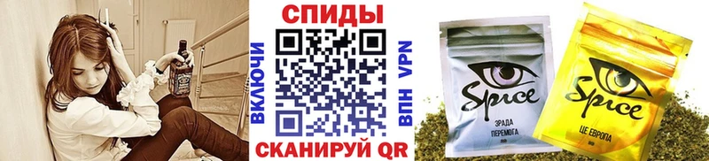 БУТИРАТ BDO  Тогучин 