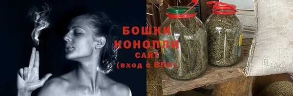 кокаин VHQ Елизово