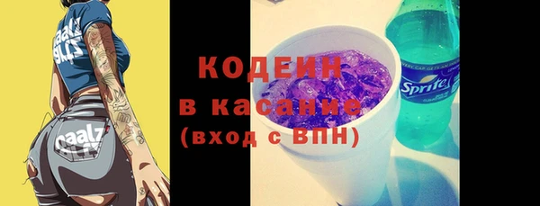не бодяженный Каменка