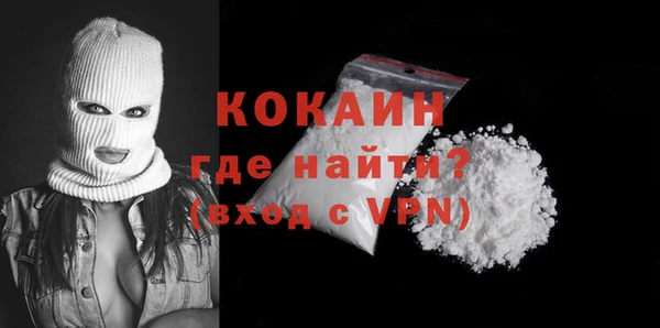 марки lsd Заволжье