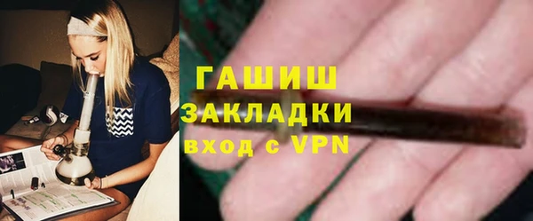 соль курить ск Тында