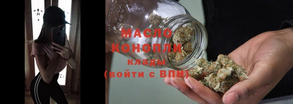 кокаин VHQ Елизово