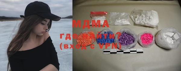 соль курить ск Туринск