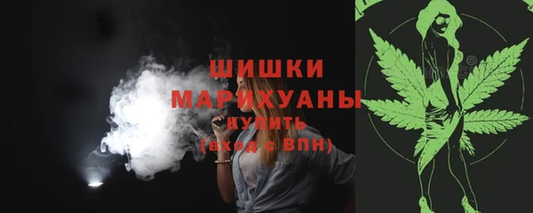 мефедрон VHQ Елабуга