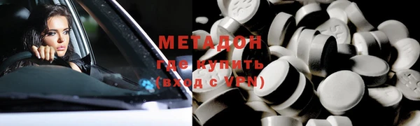 прущие крисы Ельня