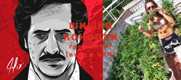 мефедрон VHQ Елабуга