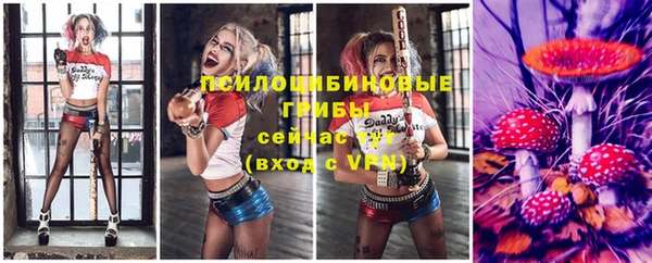 соль курить ск Тында