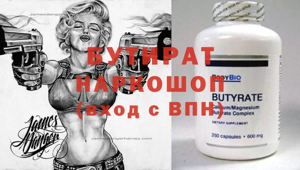 соль курить ск Туринск