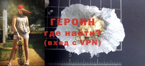 мяу мяу кристалл Кущёвская
