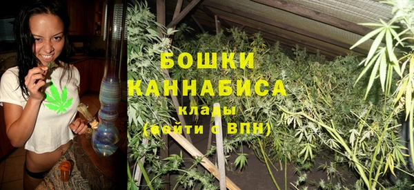 мефедрон VHQ Елабуга
