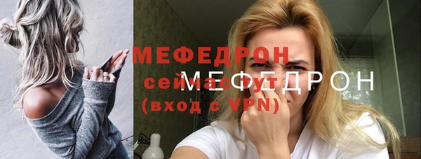 кокаин VHQ Елизово