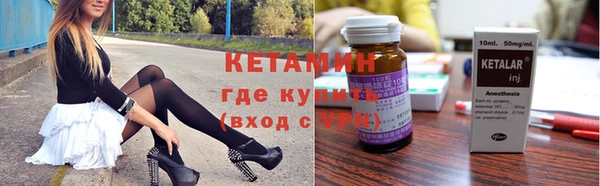 ГАЛЛЮЦИНОГЕННЫЕ ГРИБЫ Тутаев