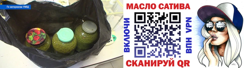 наркотики  Тогучин  blacksprut как войти  ТГК концентрат 